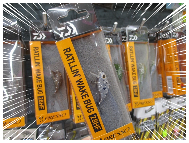 シマノ　ネクサスキャップ、ダイワ、ヤイバ3点セット シマノ ネクサスキャップ、ダイワ、ヤイバ3点セット つり具の上