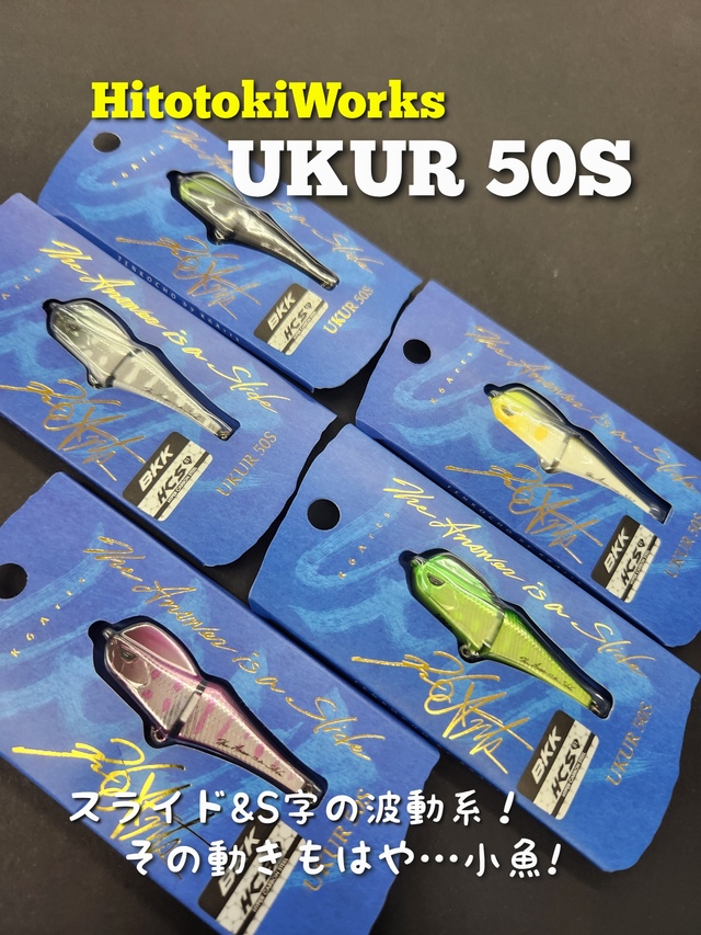 超特価❗️ エギングロッド　スーパーエギングCFG-83 オールSICガイド 超特価❗️ エギングロッド スーパーエギングCFG-83 オールSICガイド