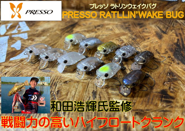 ビッグベイトセット Amazon.co.jp: Drop + Sennheiser PC38X Gaming Headset - Over