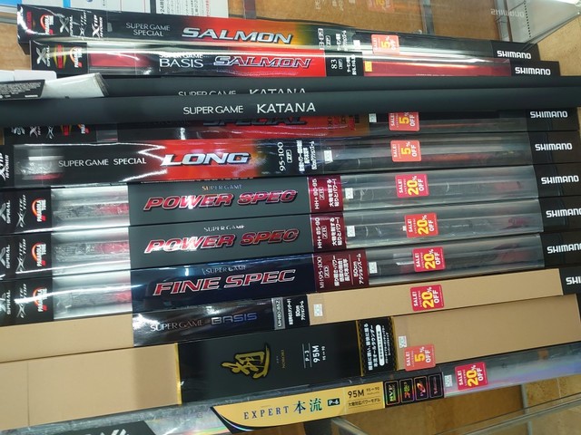 つり具の上州屋 - あなたのフィッシング＆アウトドアライフを