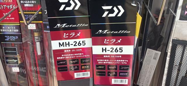 ピーナッツさん専用 プロステイタス 2025モデル ゼット 超限定 軟式 キャッチャー