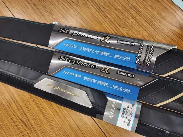 つり具の上州屋 - あなたのフィッシング＆アウトドアライフを