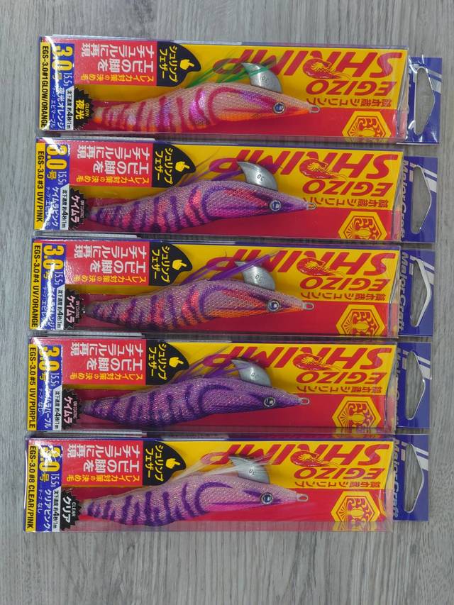 つり具の上州屋 - あなたのフィッシング＆アウトドアライフを