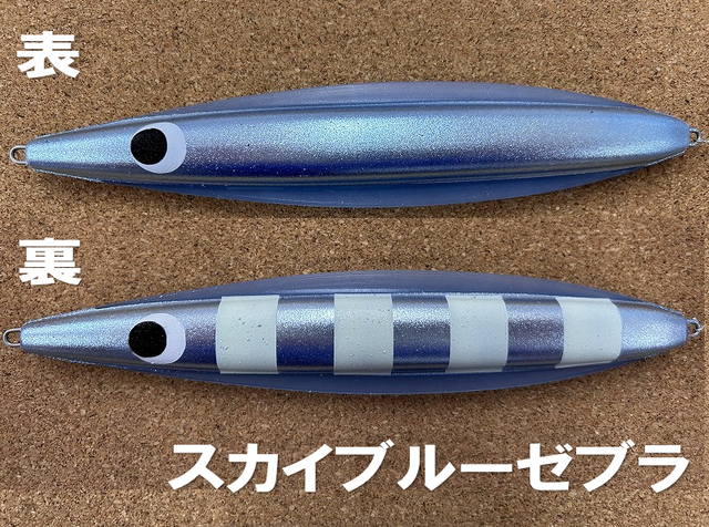 オールドロ-ズ　　水指　潮騒 オールドロ-ズ様専用 水指 潮騒