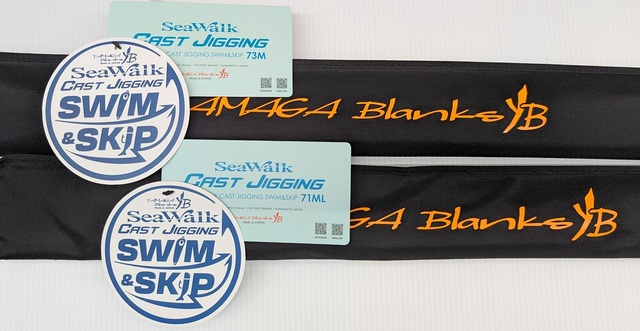 つり具の上州屋 - あなたのフィッシング＆アウトドアライフを