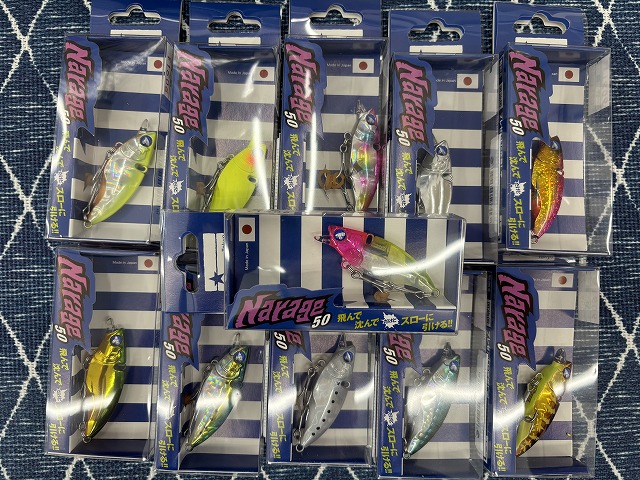 オイカワ商店　ルアーセット つり具の上州屋 - あなたのフィッシング＆アウトドアライフを