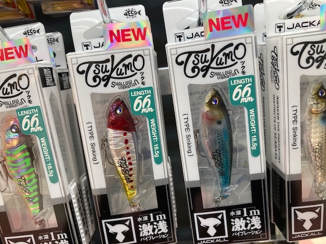 ルアー・フライ 23baits SHOWA ルアー・フライ 23baits SHOWA 23baits SHOWA ルアー・フライ