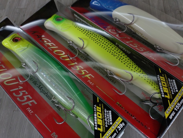 つり具の上州屋 - あなたのフィッシング＆アウトドアライフを