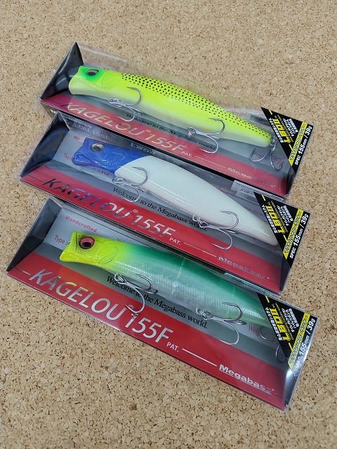 agaki様専　ダイワ　エメラルダス EX BOAT 65MLMS-SMT ダイワ エギングロッド エメラルダス EX BOAT 65MLMS-SMT