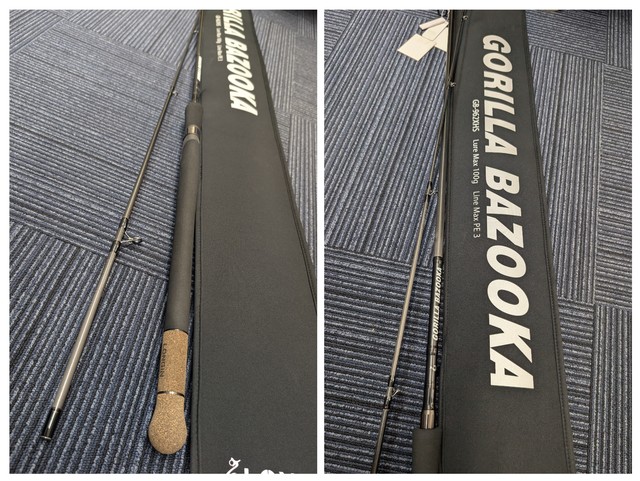 つり具の上州屋 - あなたのフィッシング＆アウトドアライフを