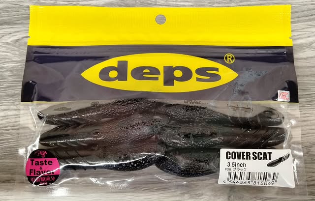 デプスワーム　ブルフラット　カバースキャット　サカマタシャット　セット販売 デプス ワームセット ブルフラット カバースキャット サカマタ