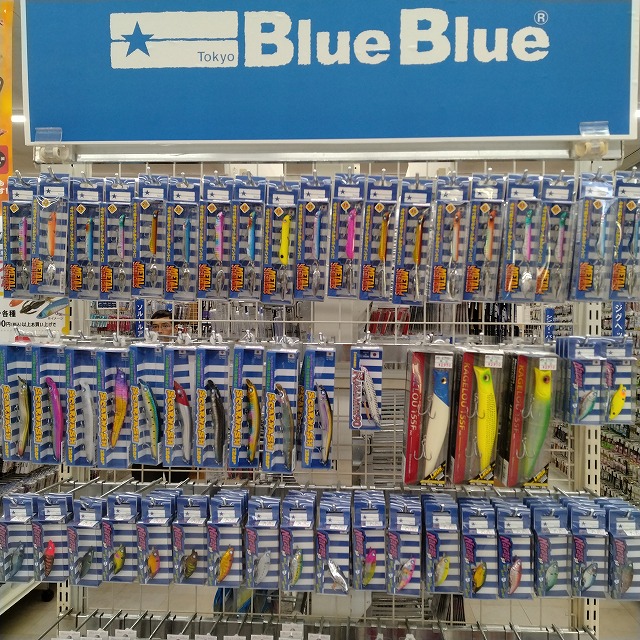 つり具の上州屋 - あなたのフィッシング＆アウトドアライフを