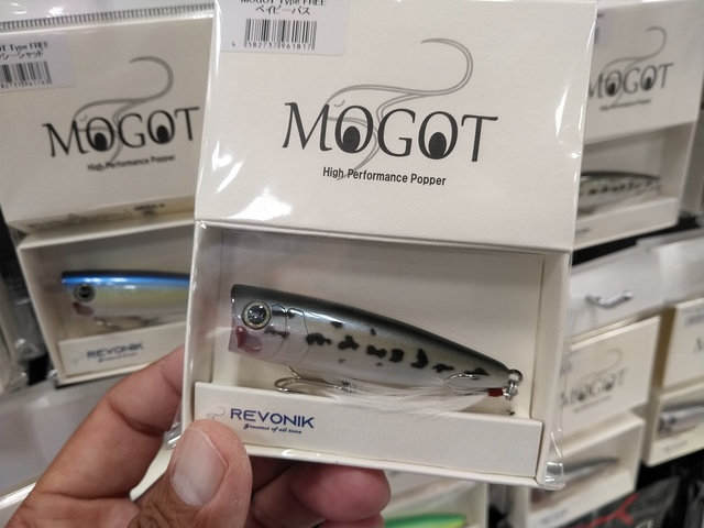 エリアドライブ ard-510s-tts バリバス エリアドライブ TS（トーナメントスペック） ARD-510S