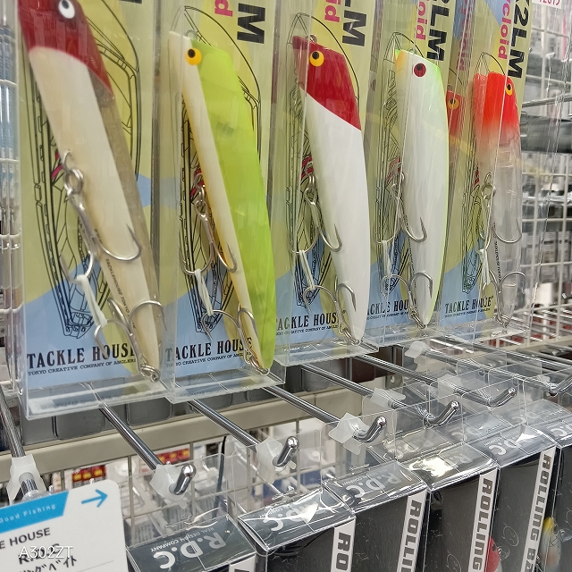 つり具の上州屋 - あなたのフィッシング＆アウトドアライフを