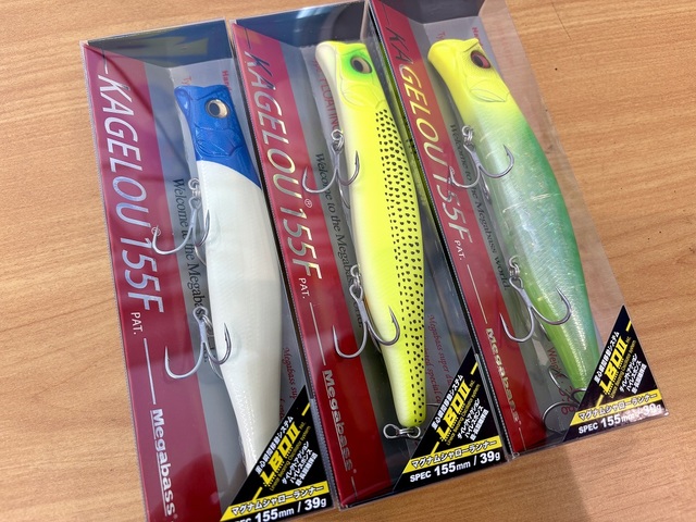 つり具の上州屋 - あなたのフィッシング＆アウトドアライフを