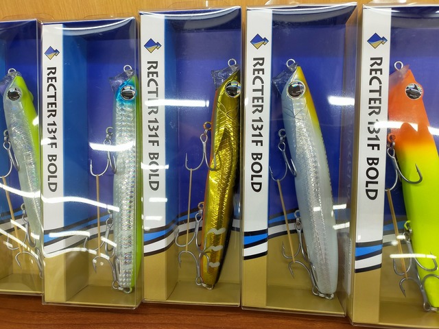 新品　エギ　セット imgrc0106886028.jpg