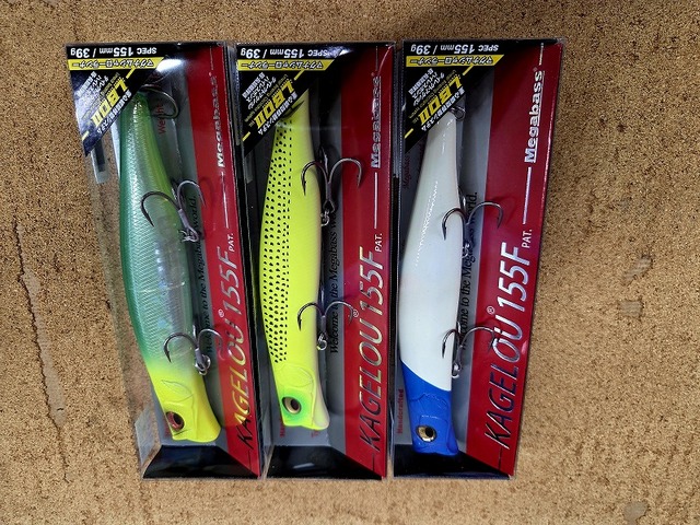 ぶっとび君、カゲロウ、ワスプスラロームのセット ぶっとび君、カゲロウ、ワスプスラロームのセット waspslalom68s