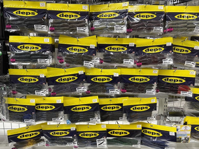 田村釣具　カジカ 田村釣具