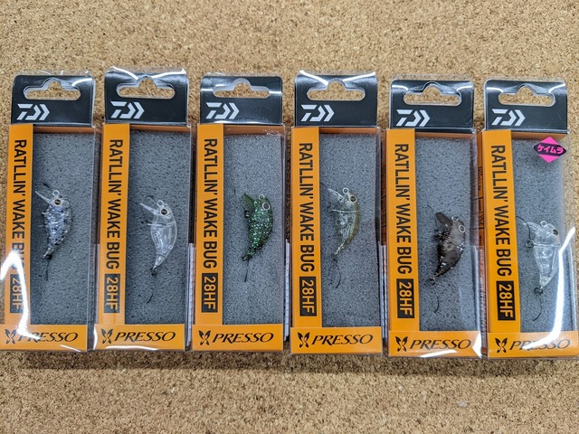 釣具・雑貨・eyes つり具の上州屋 - あなたのフィッシング＆アウトドアライフを