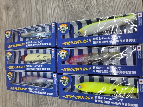 SHIMANO ジグ タングステン 9本セット SHIMANO ジグ タングステン 9本セット 楽天市場】タングステン
