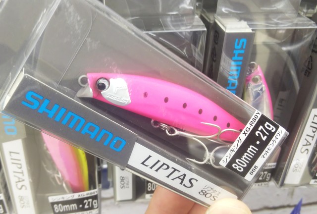 つり具の上州屋 - あなたのフィッシング＆アウトドアライフを