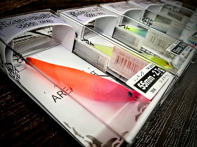 大型ヒンメリ✳︎シルバー ✳︎バブルズ＆シャインスター✳︎ダブルサンキャッチャー AZZURRO アズーロ ヒラメタルII 150g ブルーシルバー ジグ