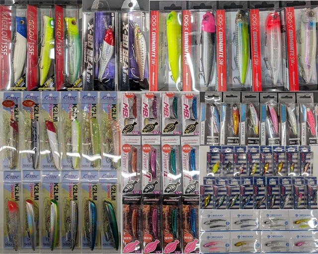 つり具の上州屋 - あなたのフィッシング＆アウトドアライフを