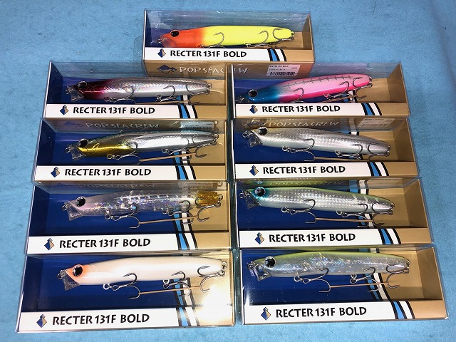 つり具の上州屋 - あなたのフィッシング＆アウトドアライフを