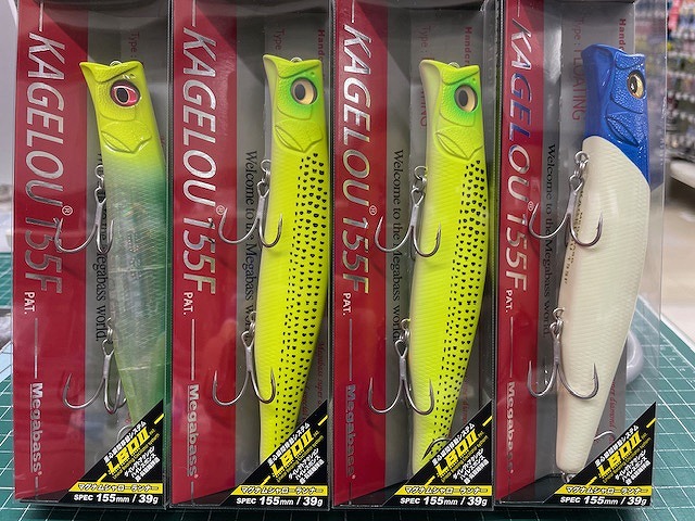 つり具の上州屋 - あなたのフィッシング＆アウトドアライフを