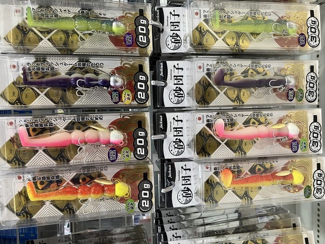 エリアドライブ ard-510s-tts バリバス エリアドライブ TS ARD-510S-TTS VARIVAS Area Drive