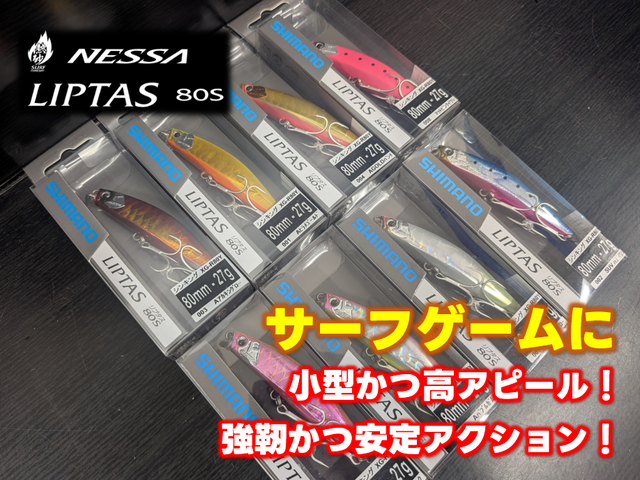 クリーク　ディアブロジョーカー　激レア限定カラー クリーク ディアブロジョーカー 激レア限定カラー 釣工房 CREEK