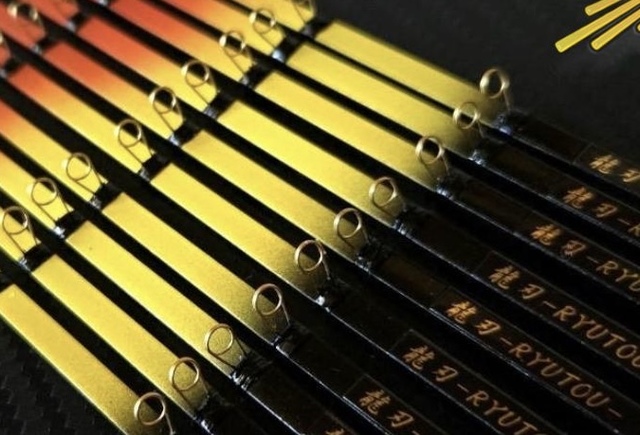 疾風　龍刃　雷轟 つり具の上州屋 - あなたのフィッシング＆アウトドアライフを