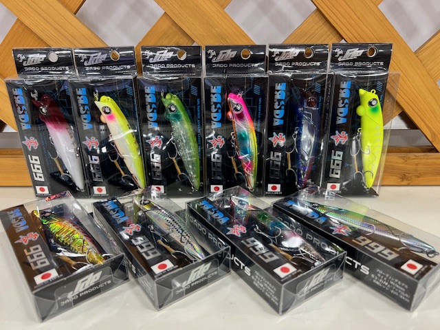 セオリー エメラルダスセット セオリー エメラルダスセット つり具の上州屋 - あなたの