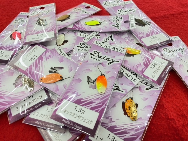 工房あらい C-Style プロバージョンⅡ 工房あらい C-Style プロバージョンⅡ つり具の上州屋 - あなた