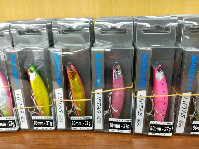 サム山岡　SJ4 sumlures FRANK SUM | Fishing Tackle BLUE MARLIN