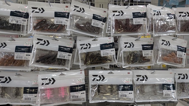 羊二匹 AT-Hobby ＞ パズル通販 ＞ 匹見パズル／グループ・KANI