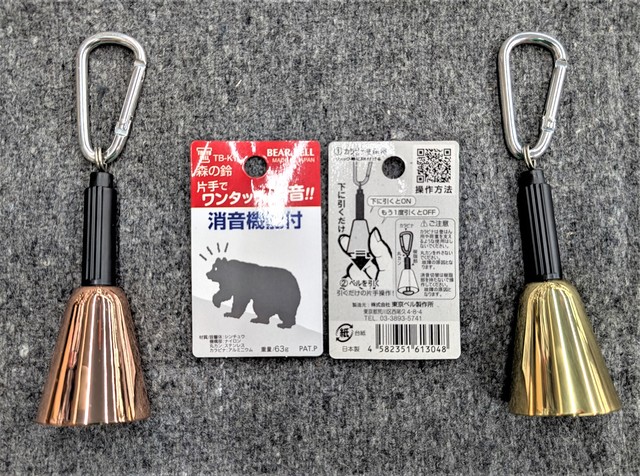 ほ*か様 シマノ 本流 テンカラ 44 NP 廃盤品 ほ*か様 シマノ 本流 テンカラ 44 NP 廃盤品