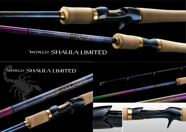 つり具の上州屋 - あなたのフィッシング＆アウトドアライフを