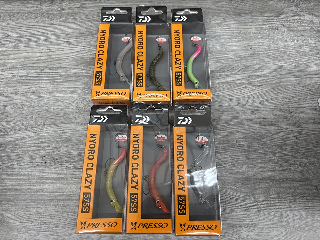 つり具の上州屋 - あなたのフィッシング＆アウトドアライフをサポート