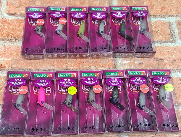 つり具の上州屋 - あなたのフィッシング＆アウトドアライフを