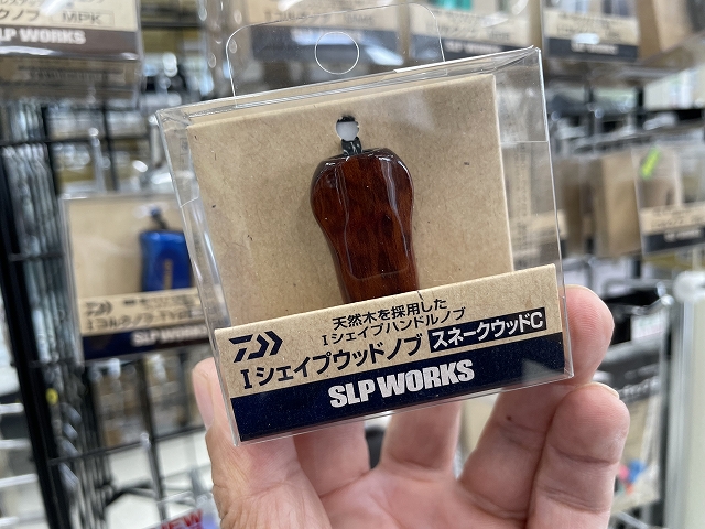 【定価】ベルベットアーツ 、ドリスピ ストック放出 定価】ベルベットアーツ 、ドリスピ ストック放出 ベルベット