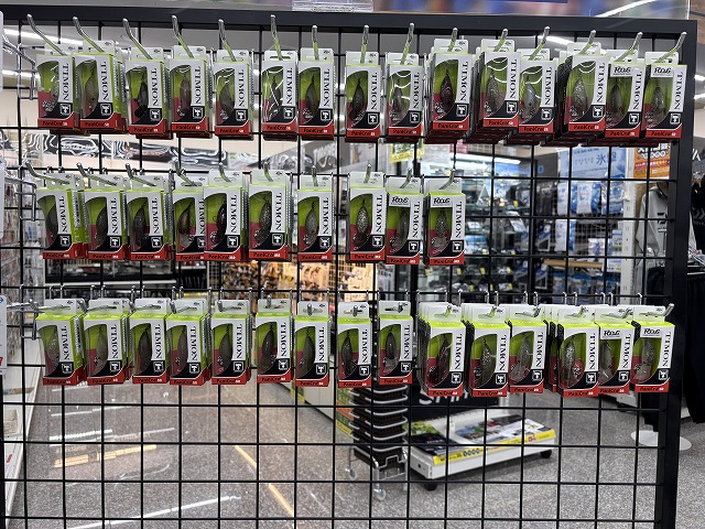 つり具の上州屋 - あなたのフィッシング＆アウトドアライフを