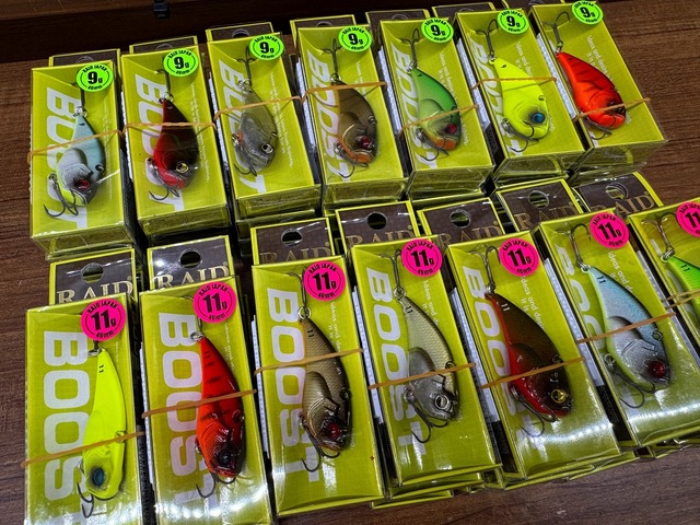 管釣り引退　アイビーライン  約132個 管釣り引退 アイビーライン 約132個