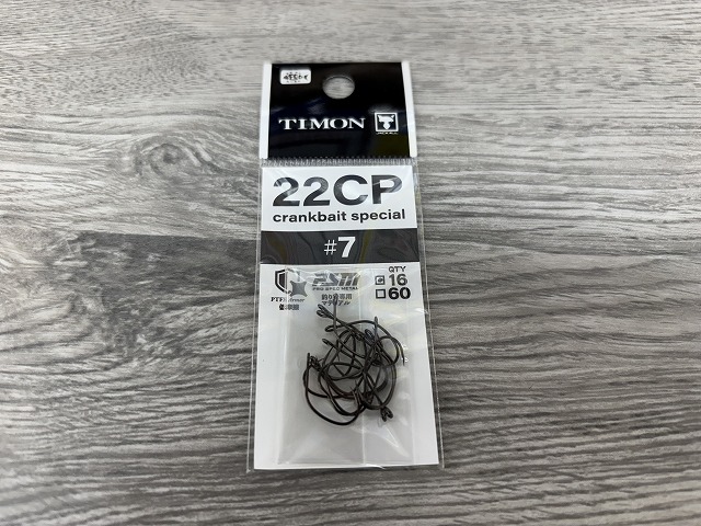 S・k @プロフ　奏40個 つり具の上州屋 - あなたのフィッシング＆アウトドアライフをサポート