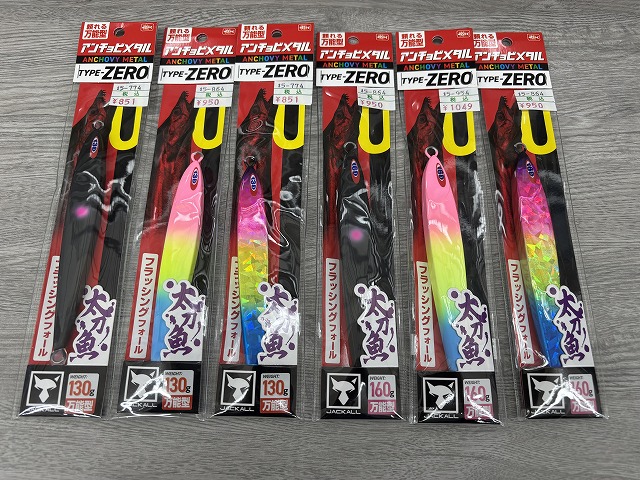 バズボーン ✖️ ローカル　反りとんぼ　バッチ付き Amazon.co.jp: バズボーン ローカル 反りとんぼ バッチ付き