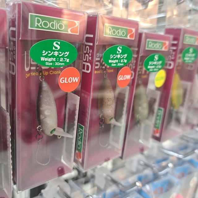 プチモカ ウッサ 7個まとめ売り つり具の上州屋 - あなたのフィッシング＆アウトドアライフを