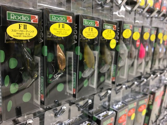 プチモカ ウッサ 7個まとめ売り 090706412.jpg