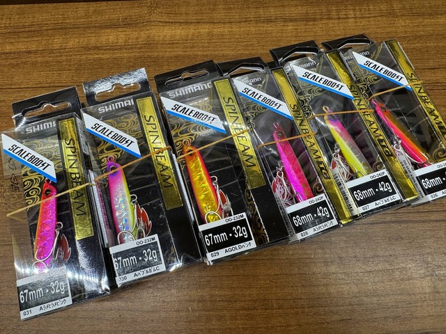 イェーガー　テンフィートアンダー　キャンベル宇都宮店限定カラー　バナナ イェーガー テンフィートアンダー キャンベル宇都宮店限定