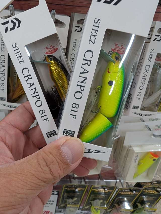 イェーガー　テンフィートアンダー　キャンベル宇都宮店限定カラー　バナナ つり具の上州屋 - あなたのフィッシング＆アウトドアライフを