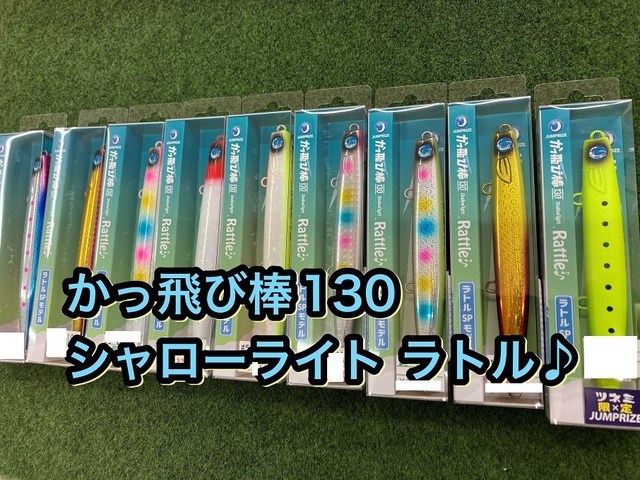 水連 白水 13尺 和竿 水連 白水 13尺 和竿 Yahoo!オークション -「和竿」(ヘラブナ竿